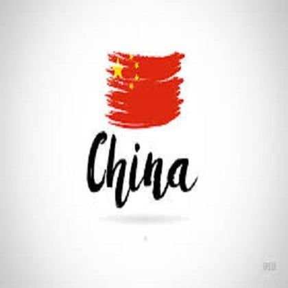 Picture for manufacturer Chinies