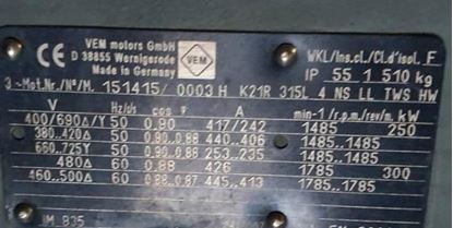 Picture of K21R