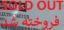 تصویر الکتروموتور زیمنس،2Pole،18.5 KW،1LE1002-1DA43-4AA4