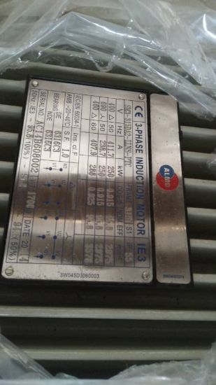 Picture of ALMO motor Type SM3-315DA2-LLNS-PTC, 250KW, 2Pole