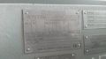 Picture of Siemens motor Type 1PQ8357-8PB48-Z, 315KW, 8Pole	
